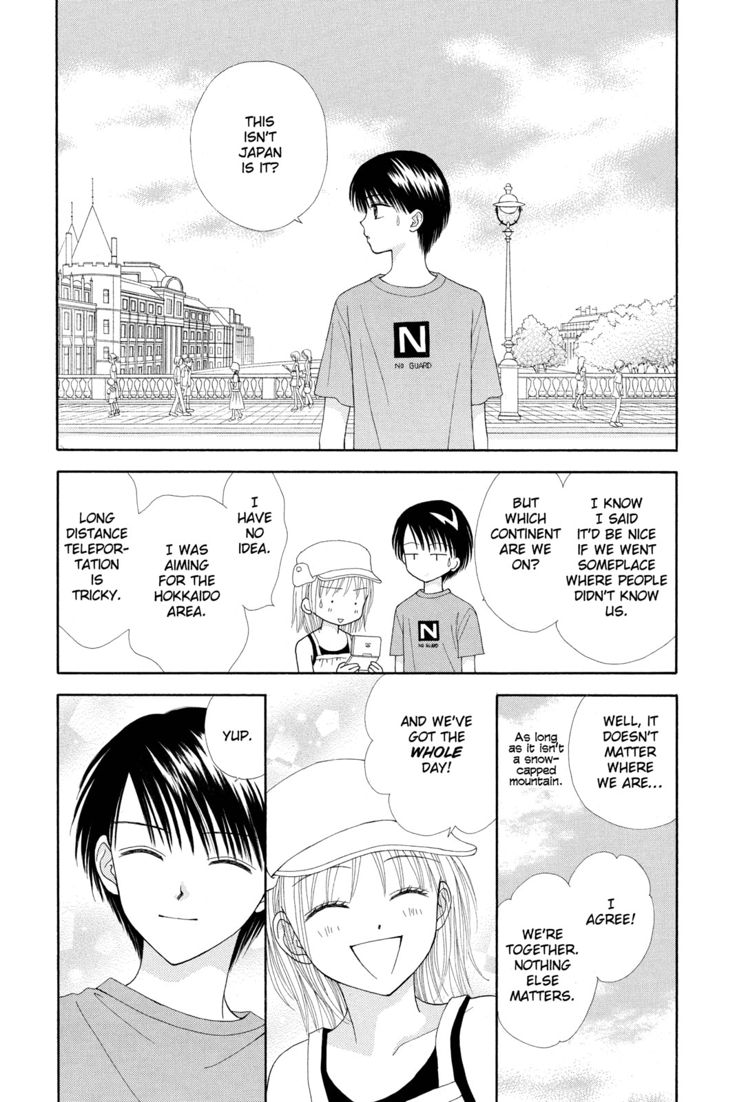 Read Ultra Maniac chapter 23 image 24 on Lezhin
