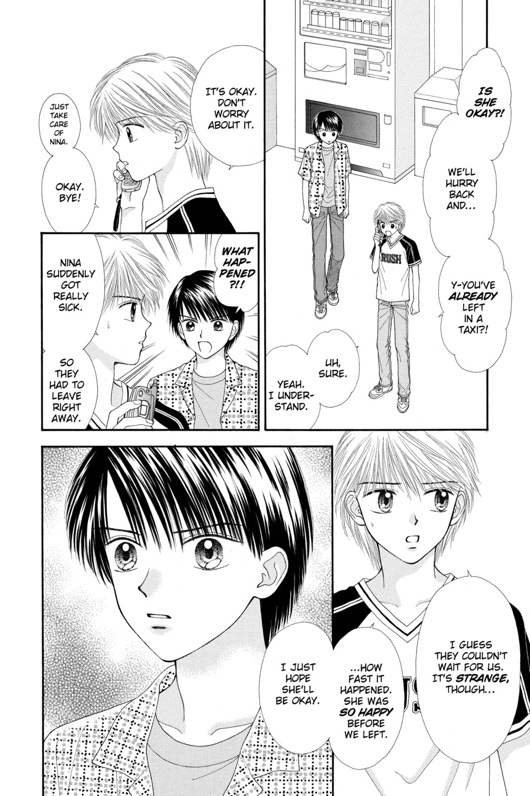 Read Ultra Maniac chapter 23 image 3 on Lezhin