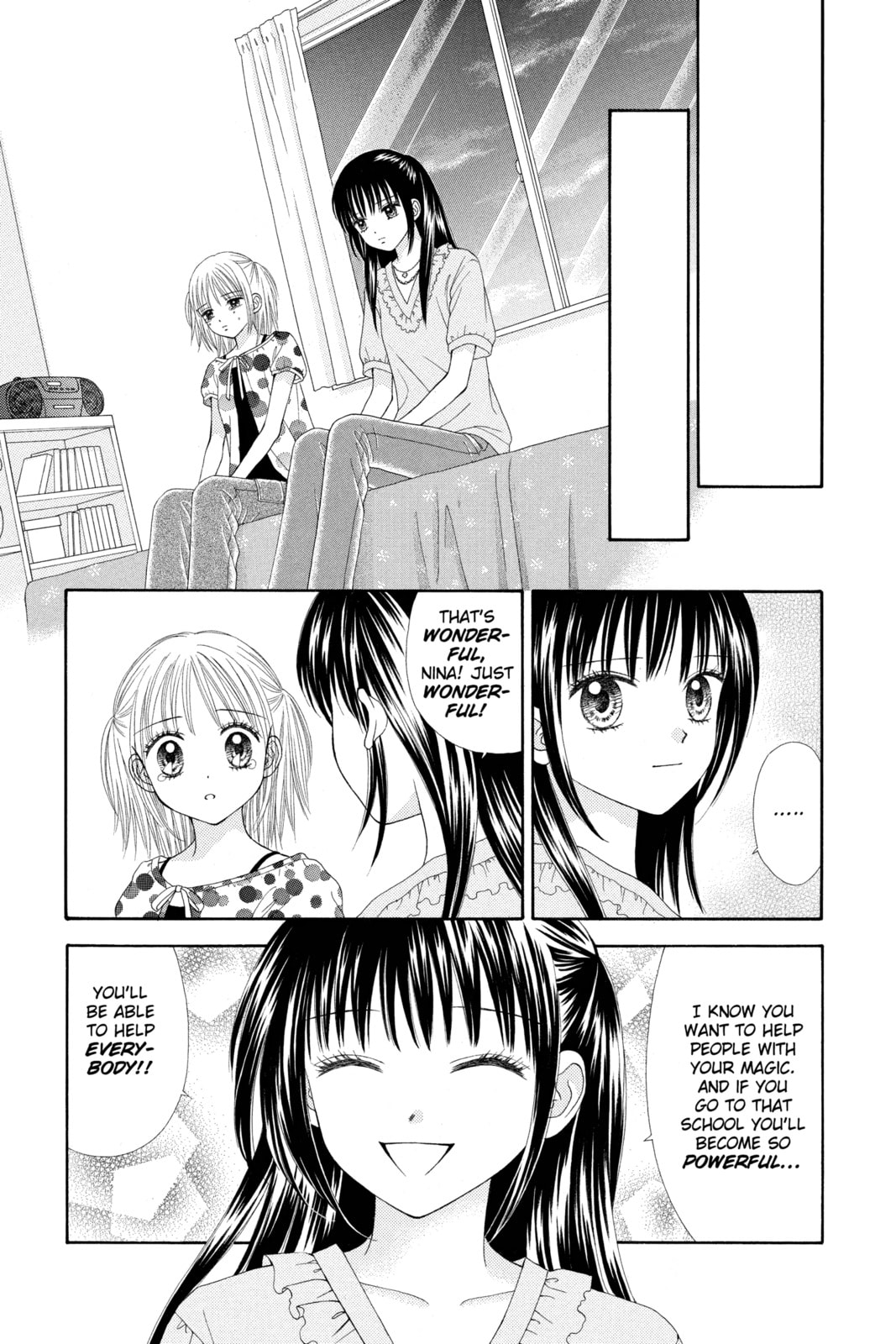 Read Ultra Maniac chapter 23 image 6 on Lezhin