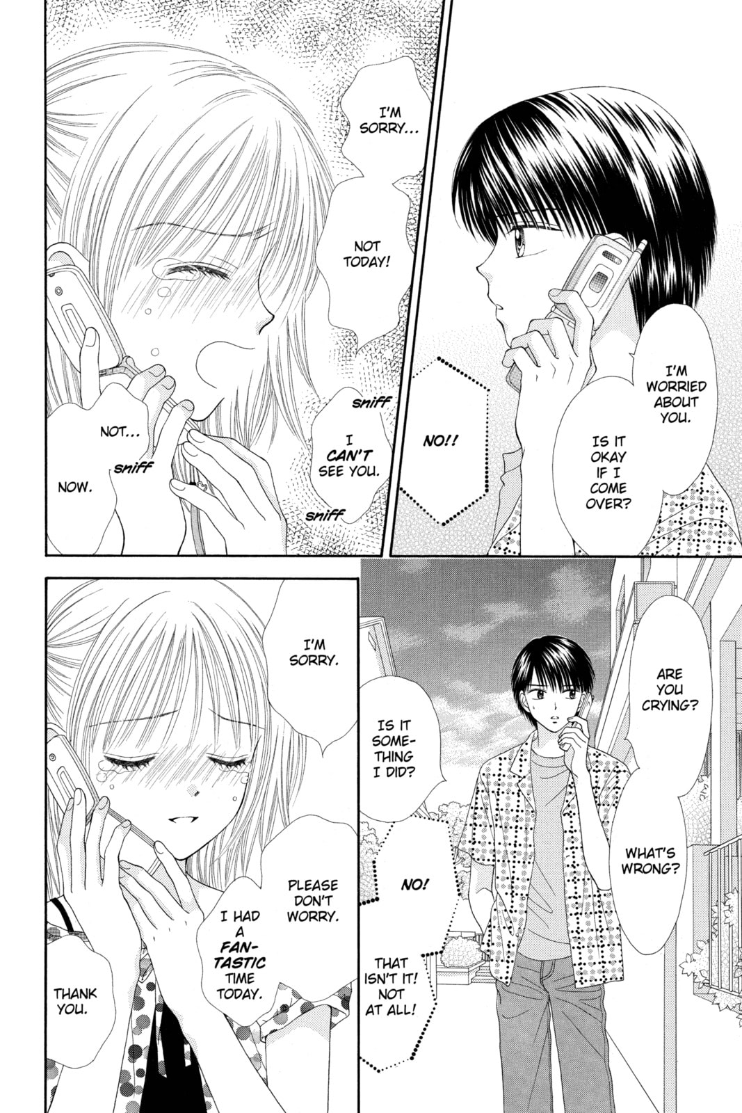 Read Ultra Maniac chapter 23 image 9 on Lezhin