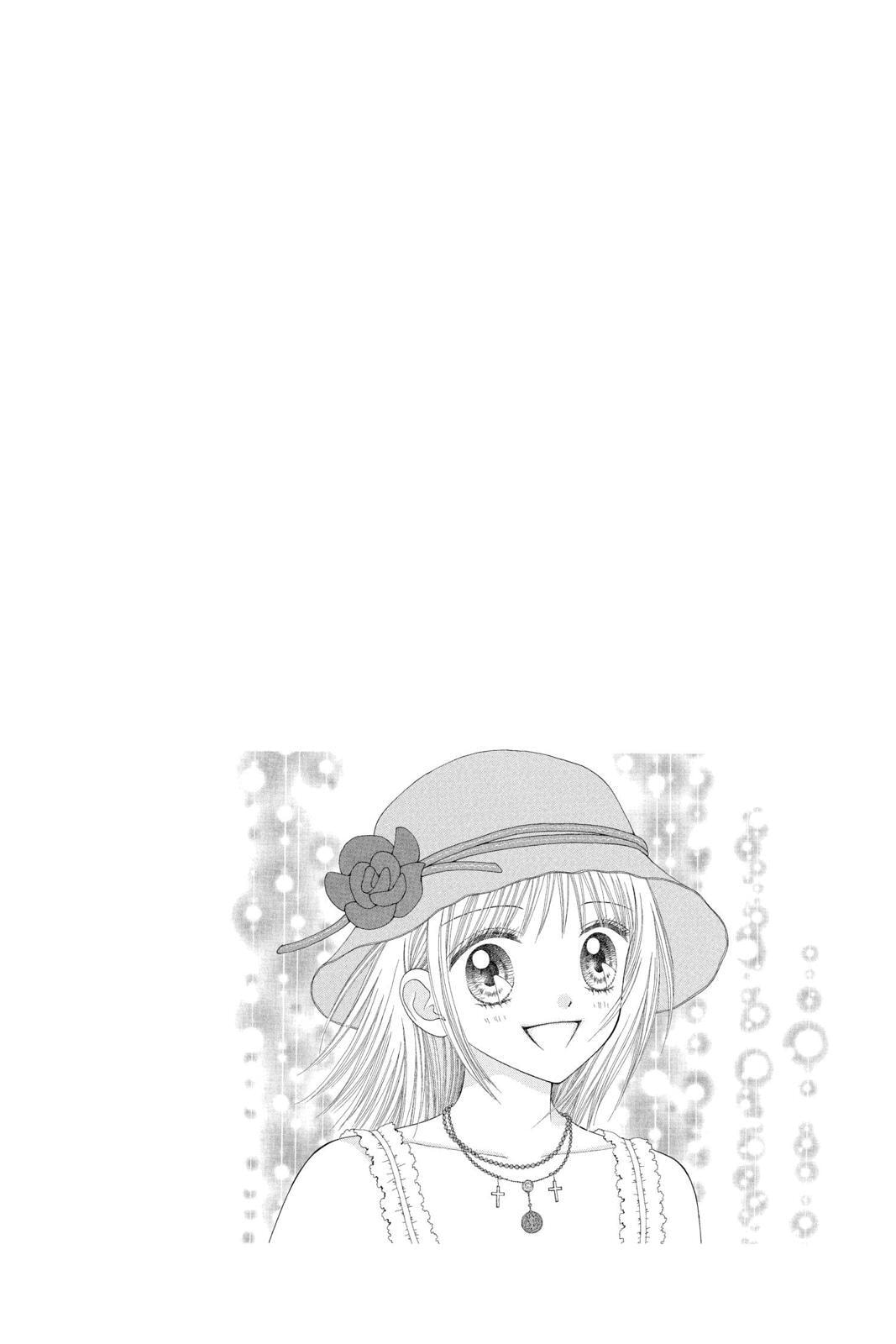 Read Ultra Maniac chapter 24.1 image 1 on Lezhin
