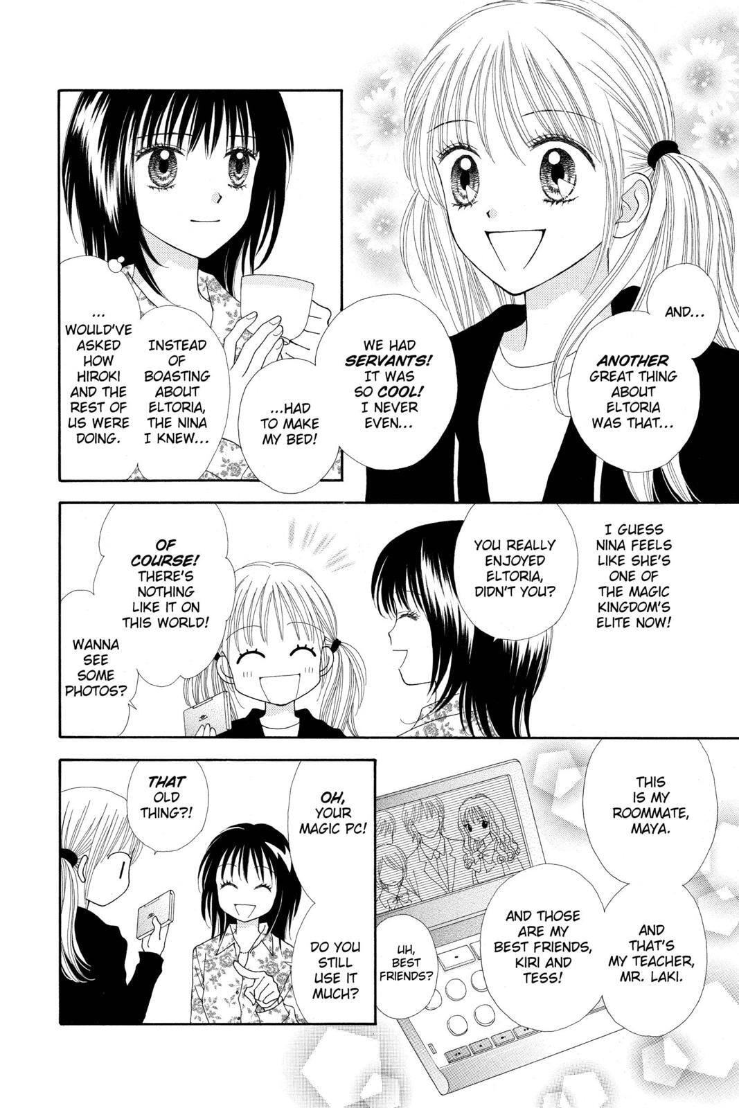 Read Ultra Maniac chapter 24.1 image 17 on Lezhin