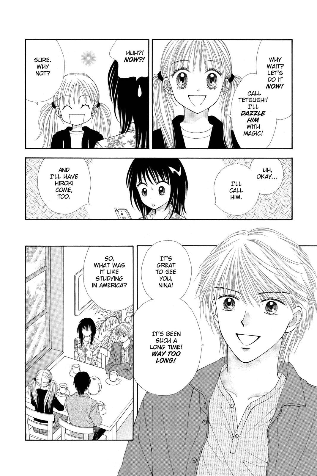 Read Ultra Maniac chapter 24.1 image 19 on Lezhin