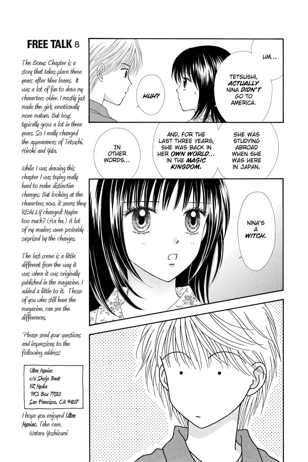 Read Ultra Maniac chapter 24.1 image 20 on Lezhin
