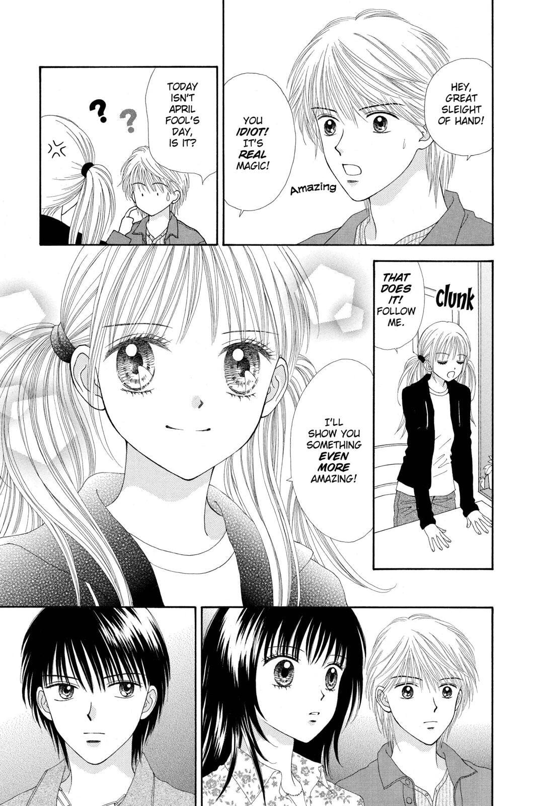 Read Ultra Maniac chapter 24.1 image 22 on Lezhin