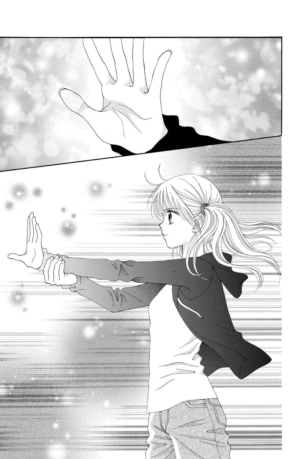 Read Ultra Maniac chapter 24.1 image 24 on Lezhin