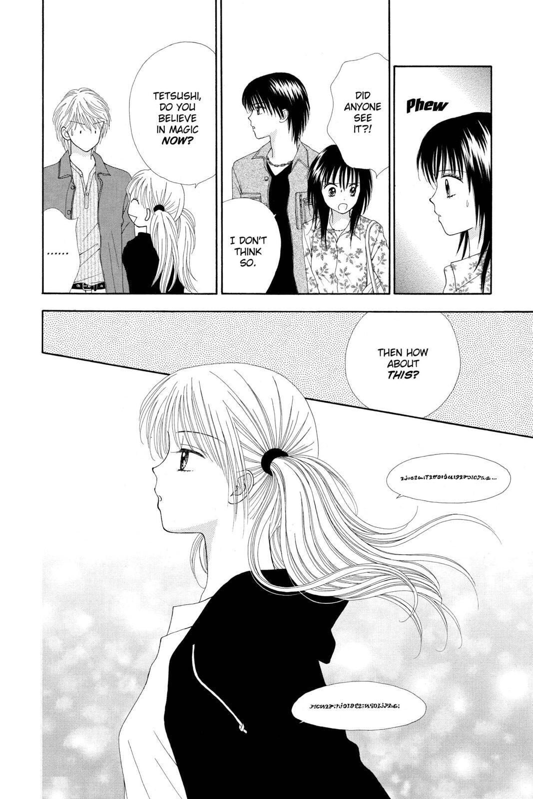 Read Ultra Maniac chapter 24.1 image 27 on Lezhin