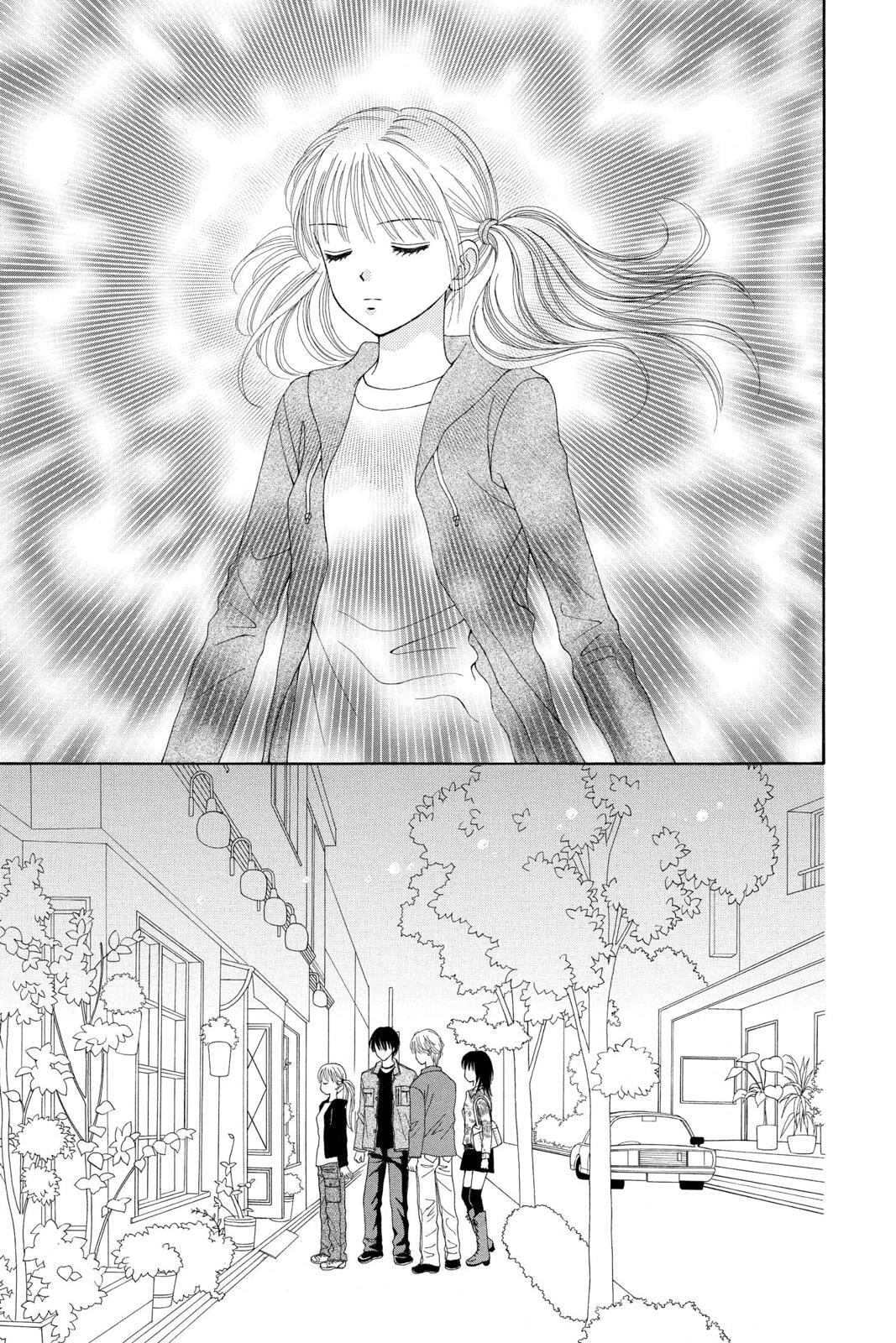 Read Ultra Maniac chapter 24.1 image 28 on Lezhin