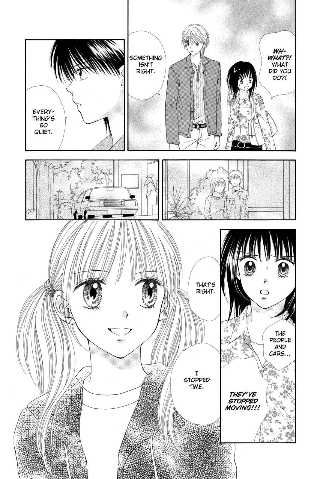 Read Ultra Maniac chapter 24.1 image 29 on Lezhin