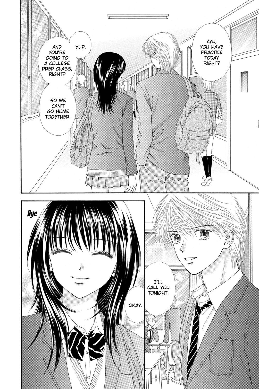 Read Ultra Maniac chapter 24.1 image 3 on Lezhin