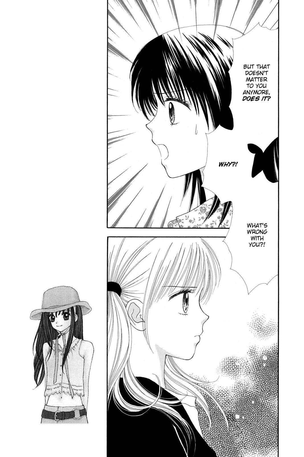 Read Ultra Maniac chapter 24.1 image 32 on Lezhin