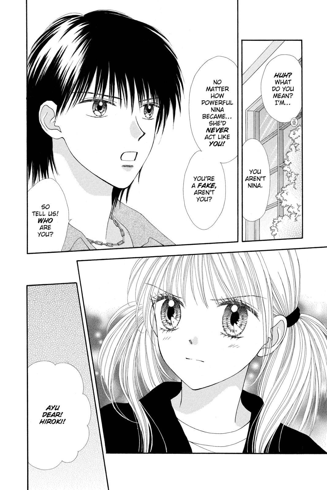 Read Ultra Maniac chapter 24.1 image 35 on Lezhin