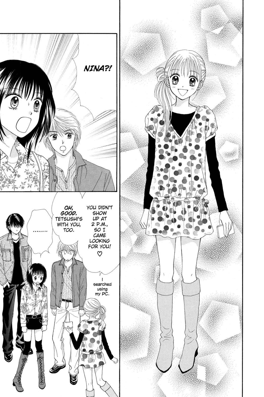 Read Ultra Maniac chapter 24.1 image 36 on Lezhin