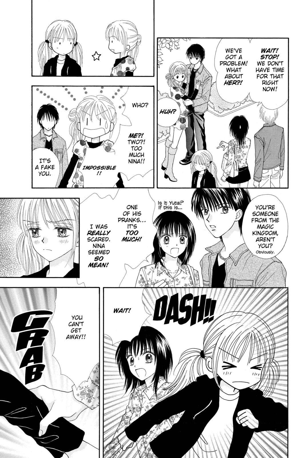 Read Ultra Maniac chapter 24.1 image 38 on Lezhin