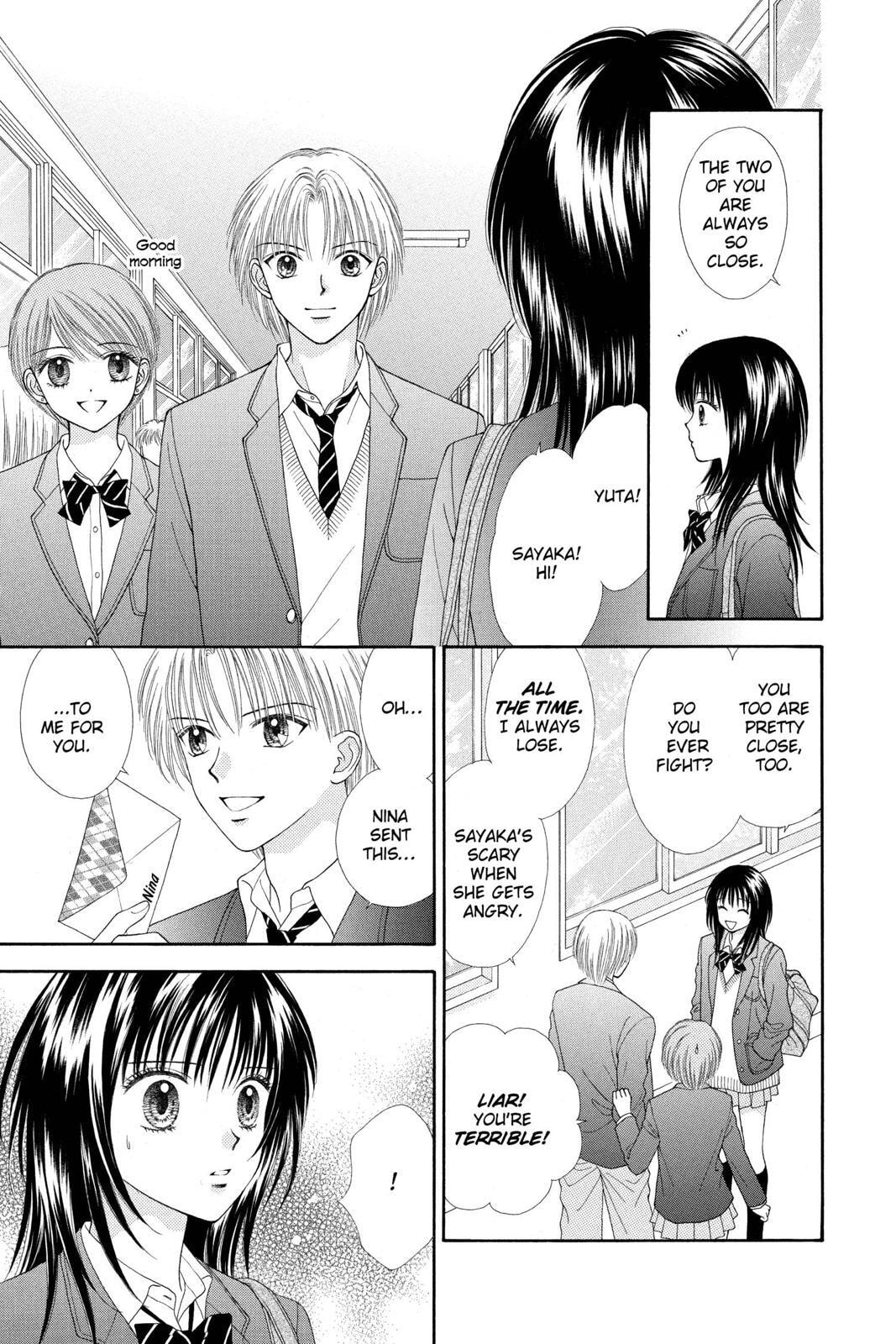 Read Ultra Maniac chapter 24.1 image 4 on Lezhin