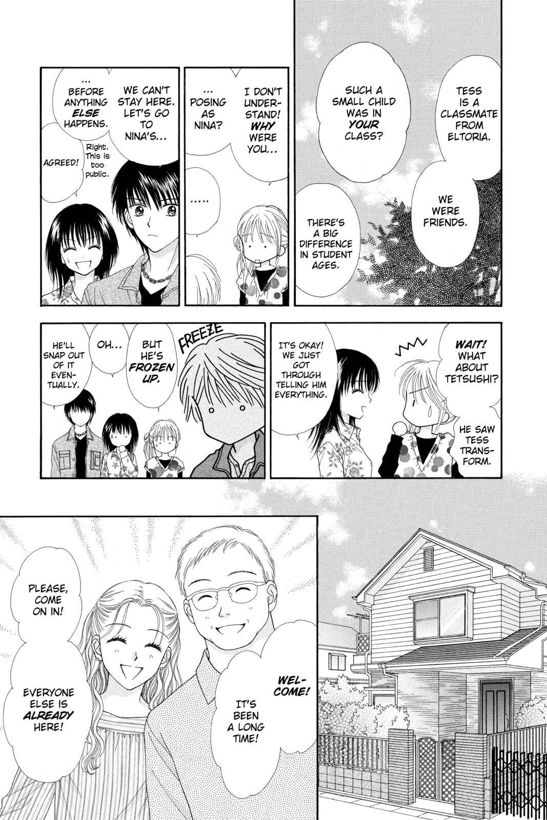 Read Ultra Maniac chapter 24.1 image 40 on Lezhin