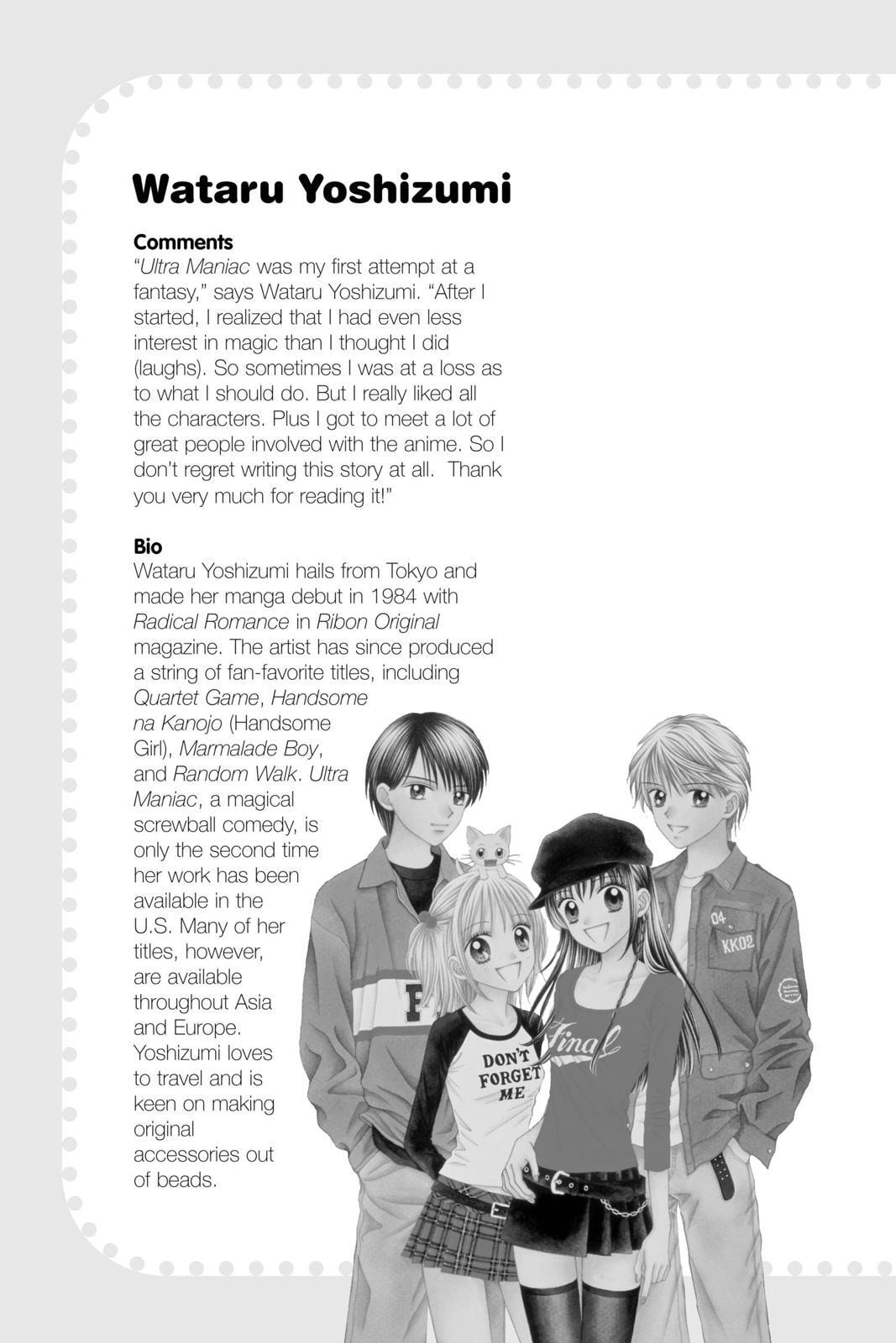 Read Ultra Maniac chapter 24.1 image 48 on Lezhin