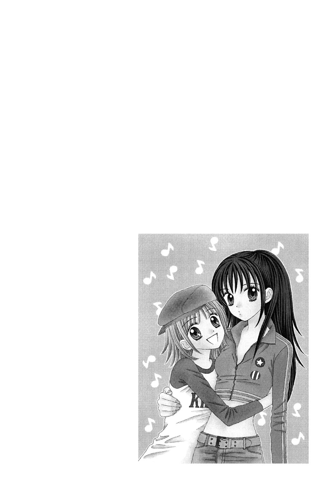 Read Ultra Maniac chapter 24 image 1 on Lezhin
