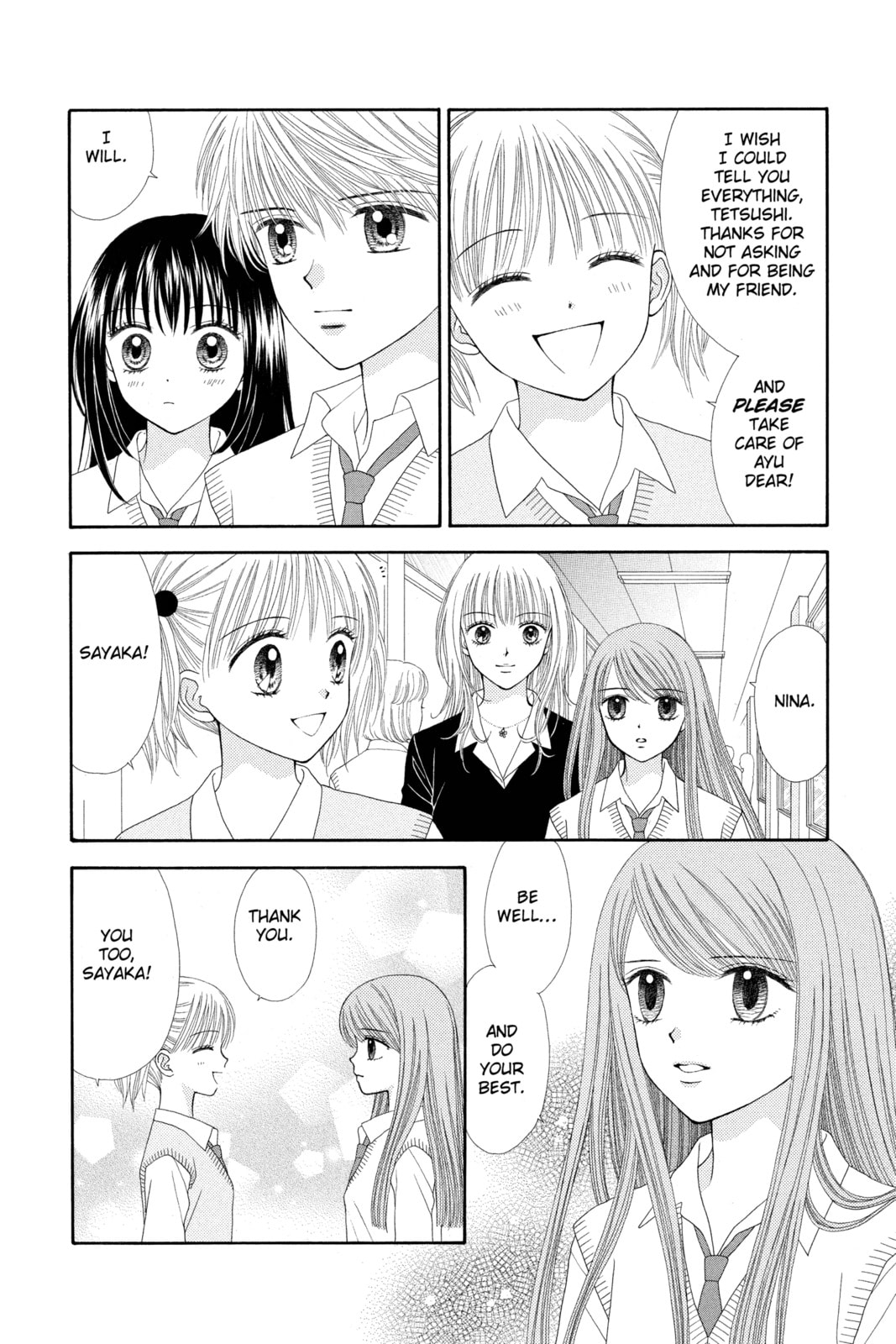 Read Ultra Maniac chapter 24 image 11 on Lezhin