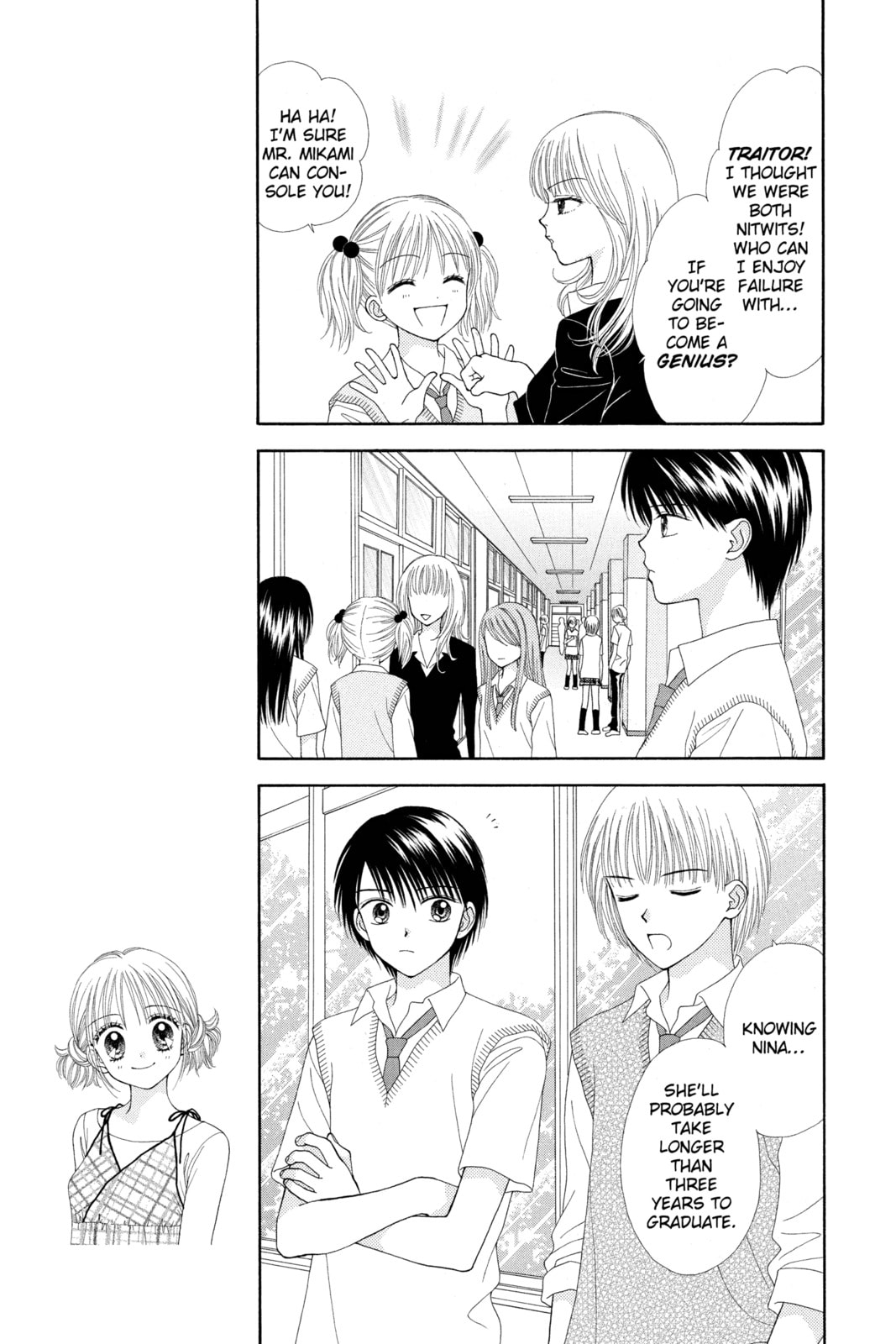 Read Ultra Maniac chapter 24 image 12 on Lezhin