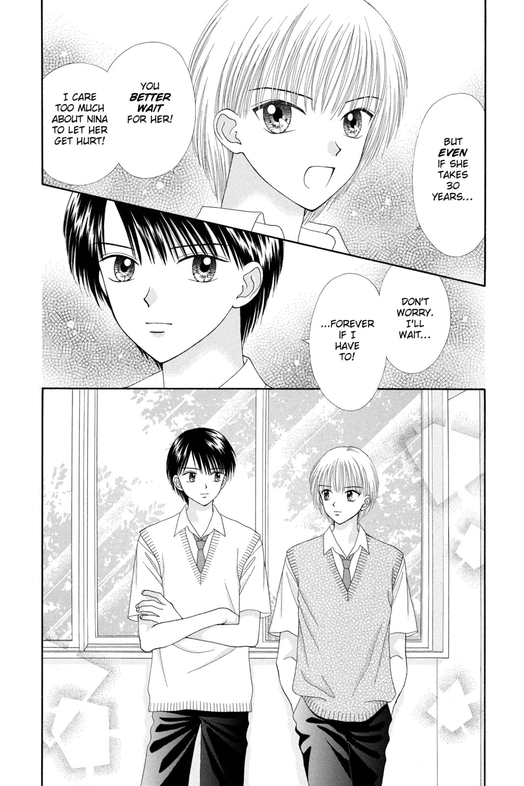 Read Ultra Maniac chapter 24 image 13 on Lezhin