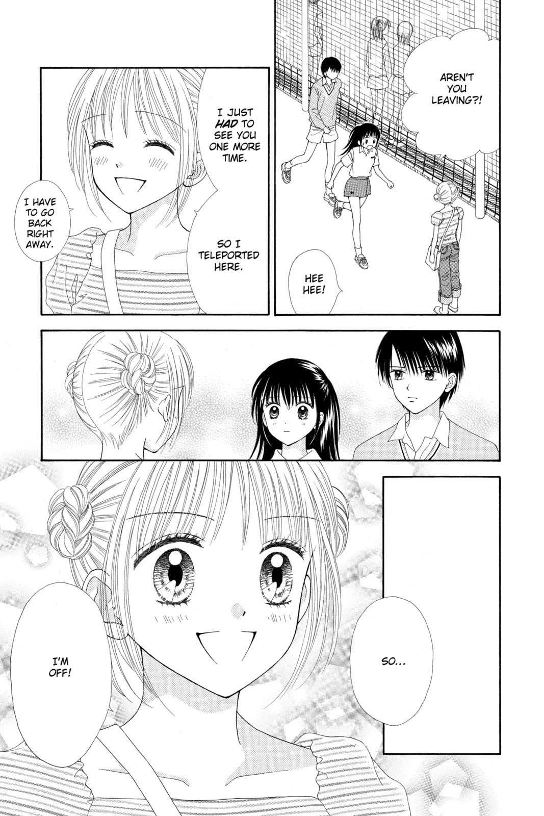 Read Ultra Maniac chapter 24 image 20 on Lezhin