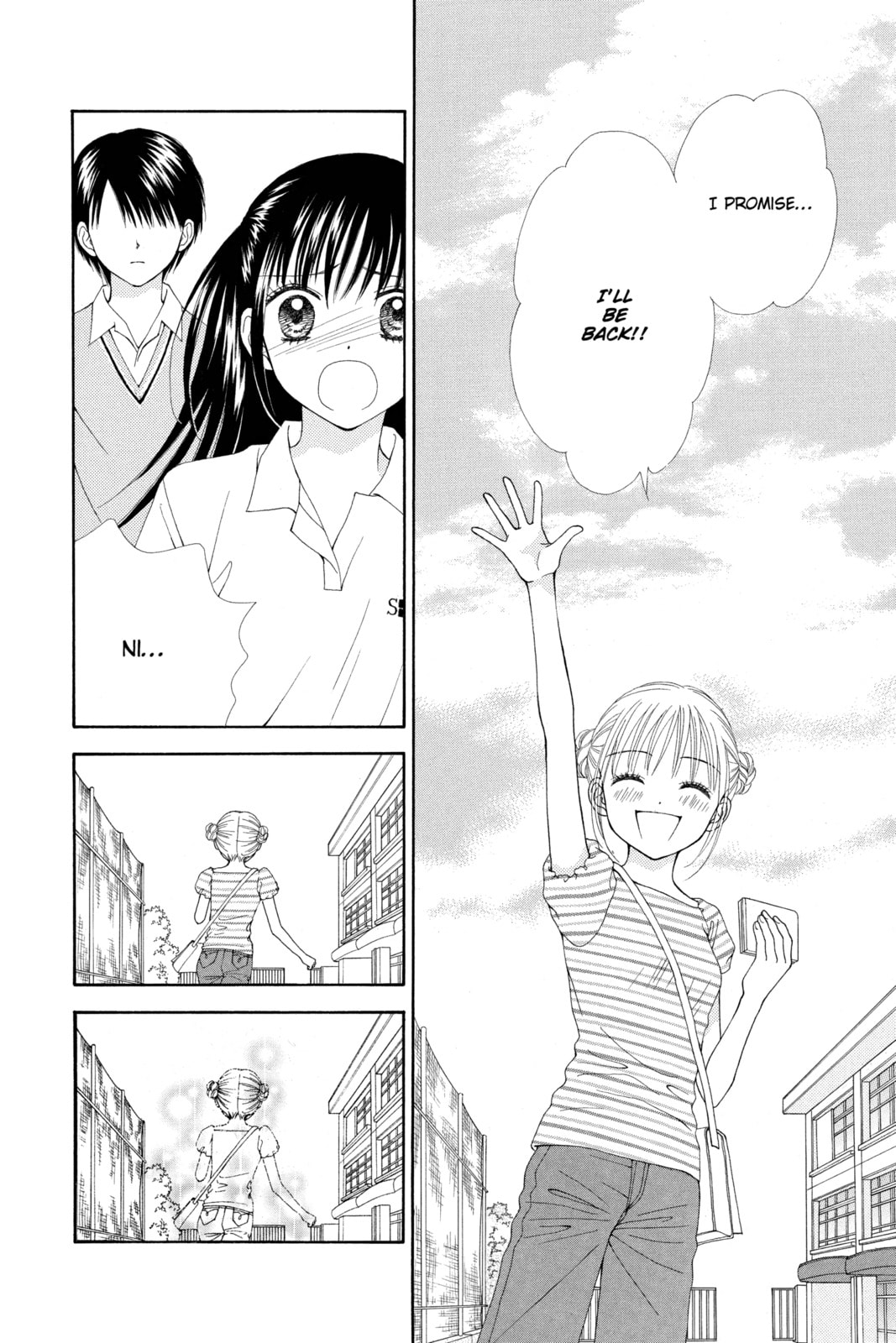 Read Ultra Maniac chapter 24 image 21 on Lezhin