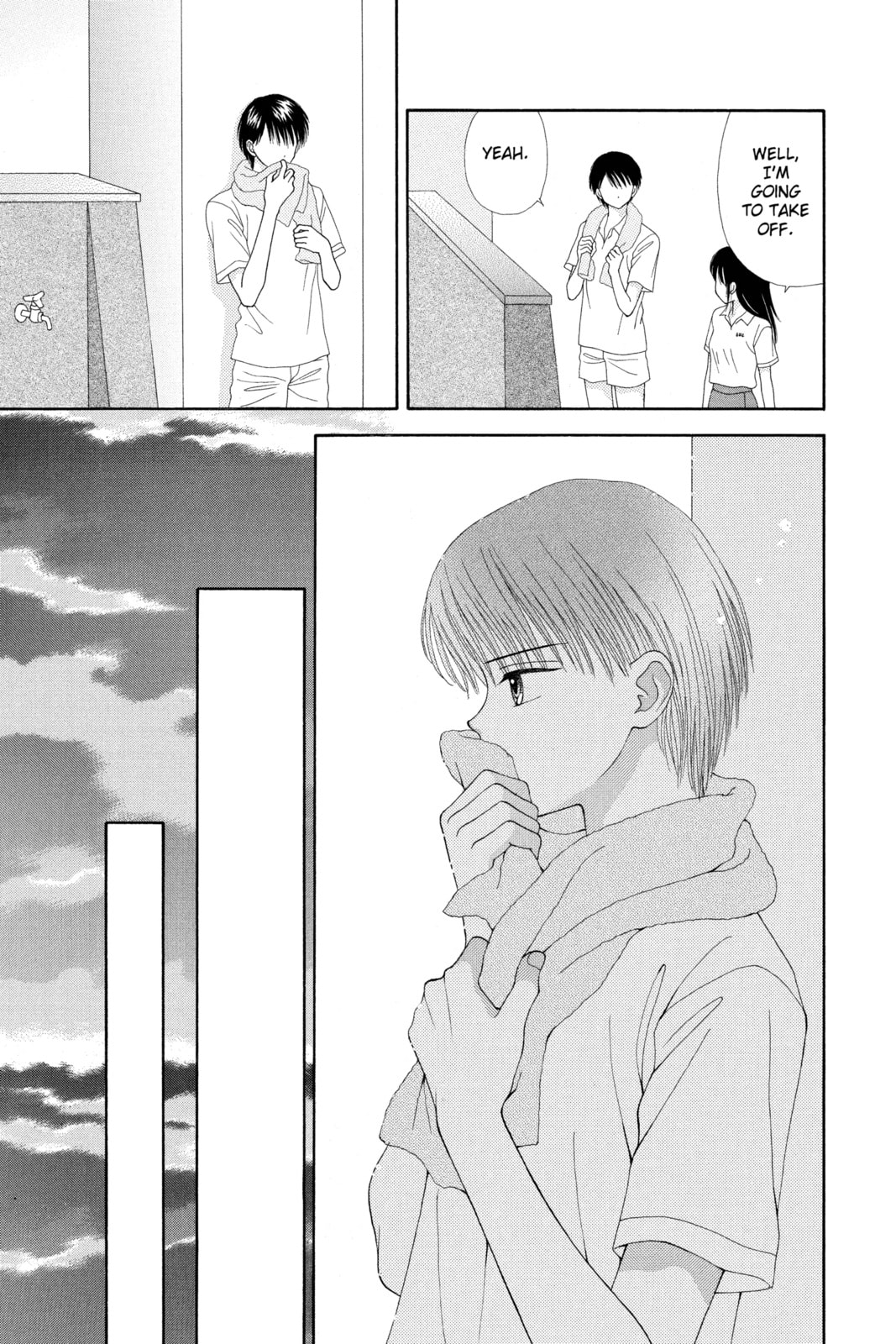 Read Ultra Maniac chapter 24 image 24 on Lezhin