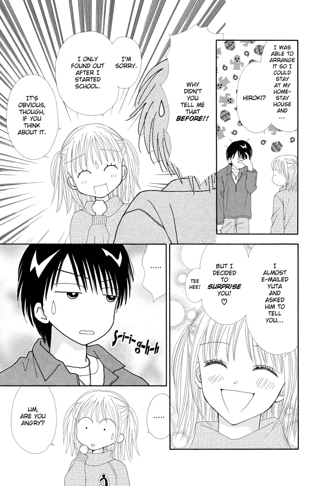 Read Ultra Maniac chapter 24 image 28 on Lezhin