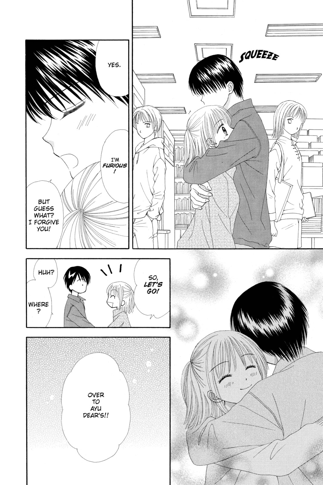 Read Ultra Maniac chapter 24 image 29 on Lezhin