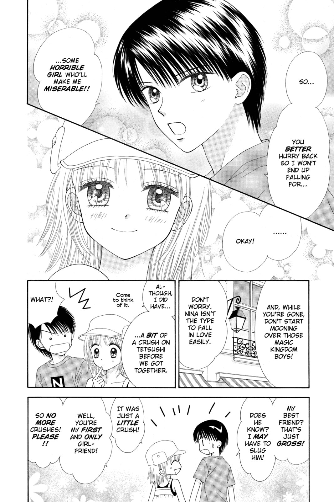 Read Ultra Maniac chapter 24 image 3 on Lezhin