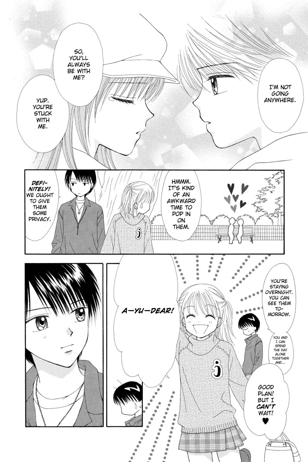 Read Ultra Maniac chapter 24 image 31 on Lezhin