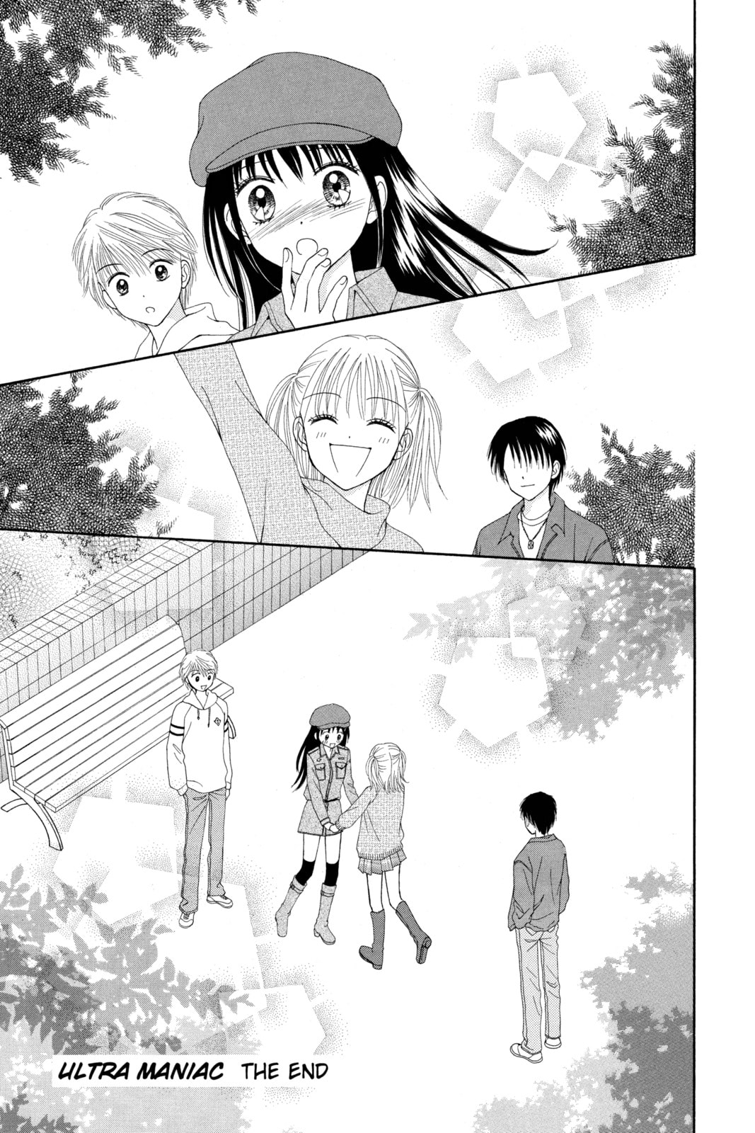 Read Ultra Maniac chapter 24 image 32 on Lezhin