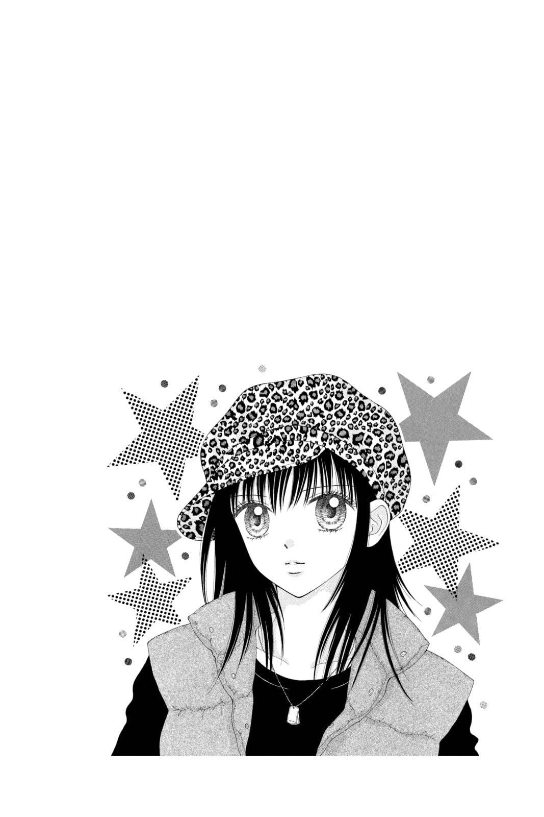 Read Ultra Maniac chapter 24 image 33 on Lezhin