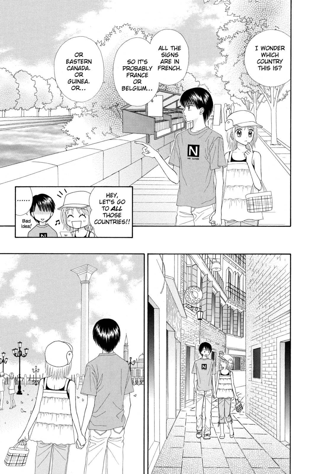 Read Ultra Maniac chapter 24 image 4 on Lezhin
