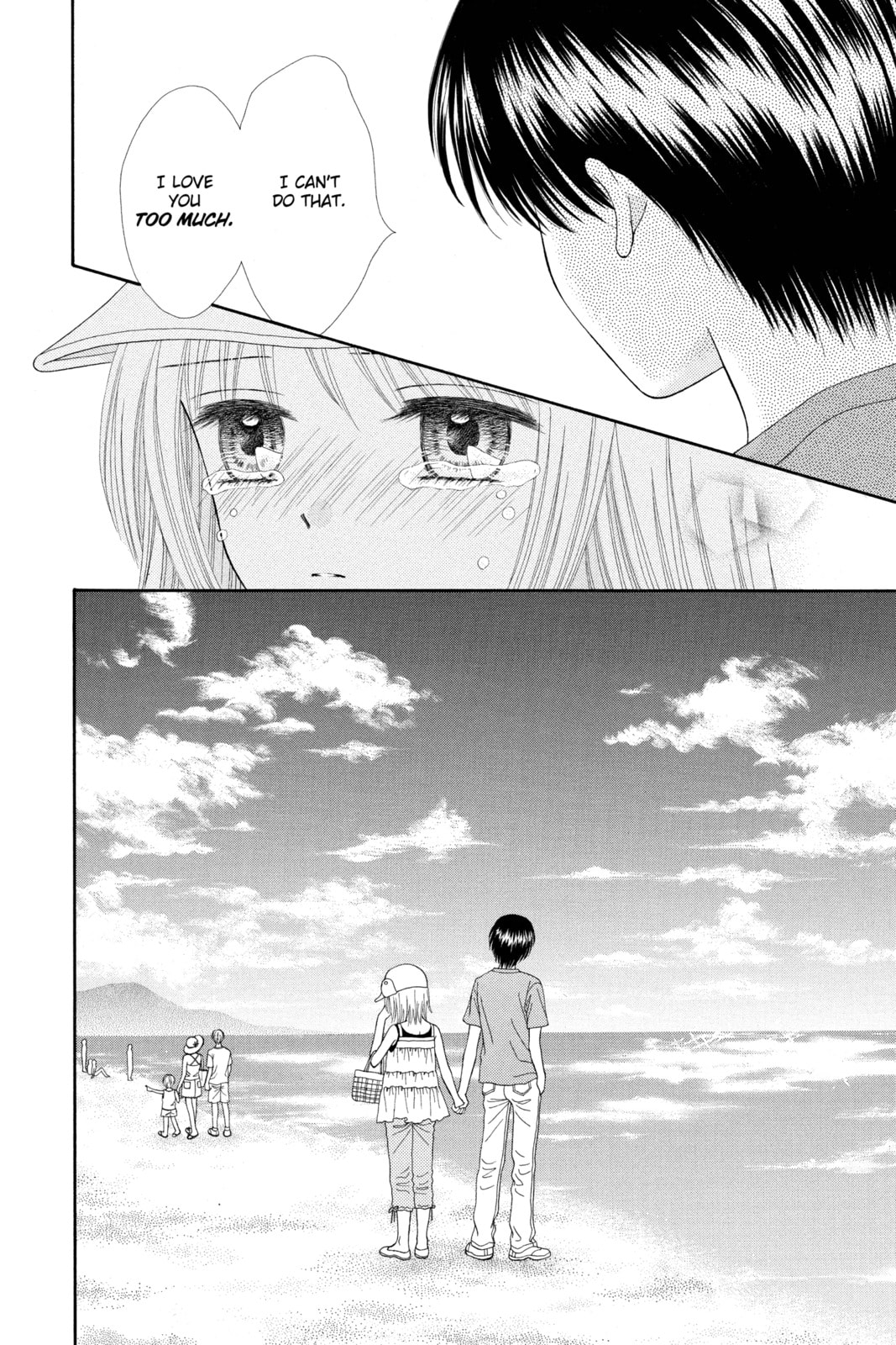 Read Ultra Maniac chapter 24 image 7 on Lezhin