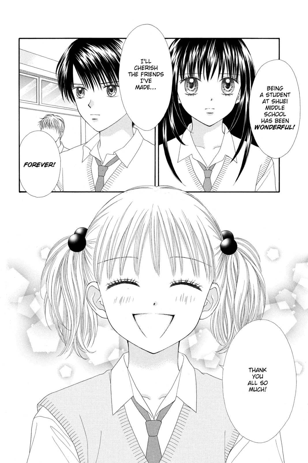 Read Ultra Maniac chapter 24 image 9 on Lezhin