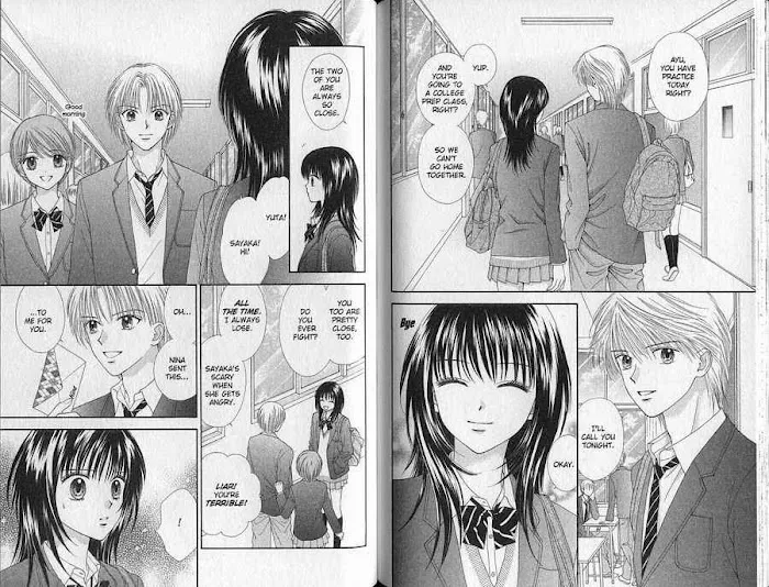 Read Ultra Maniac chapter 25 image 2 on Lezhin