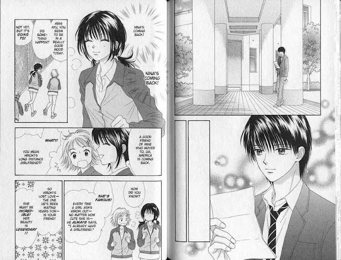 Read Ultra Maniac chapter 25 image 4 on Lezhin
