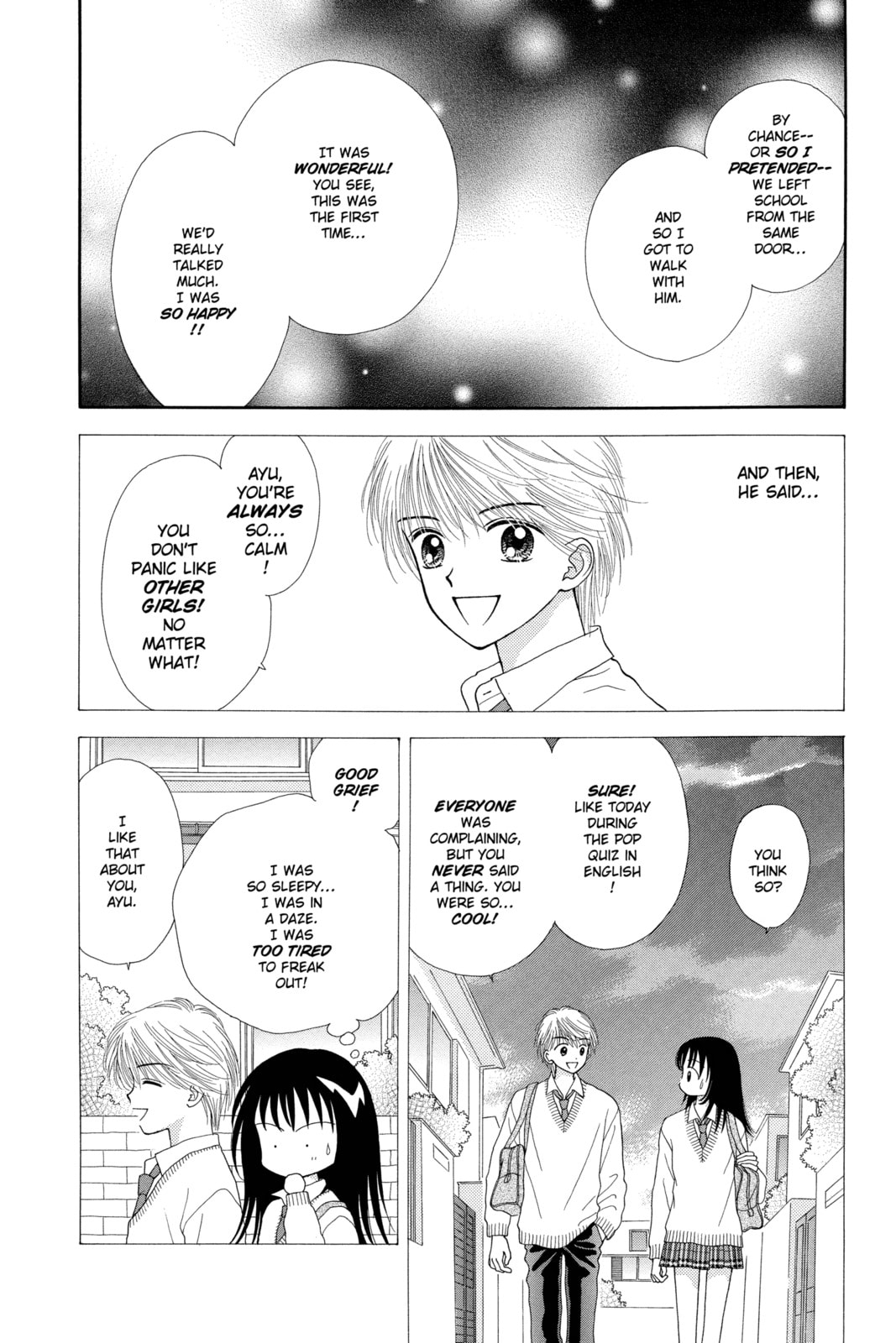 Read Ultra Maniac chapter 3 image 11 on Lezhin