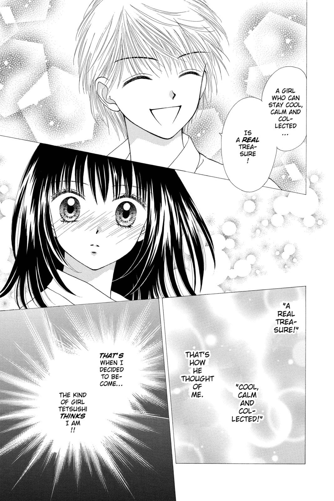 Read Ultra Maniac chapter 3 image 12 on Lezhin