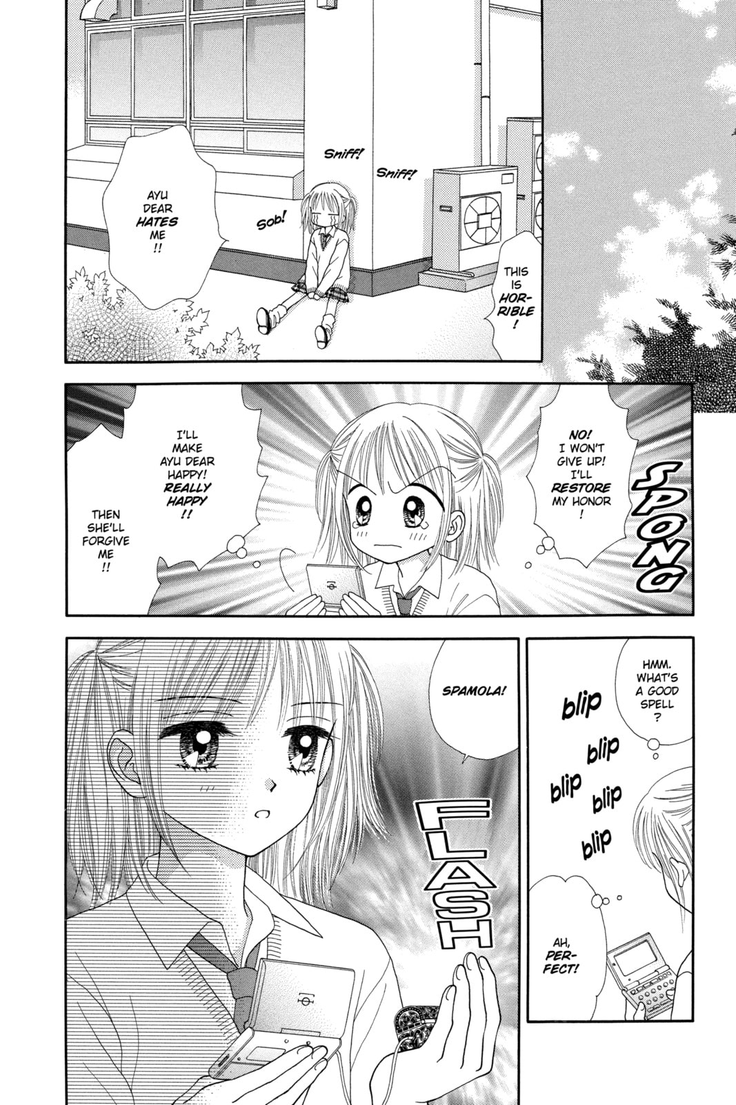 Read Ultra Maniac chapter 3 image 15 on Lezhin