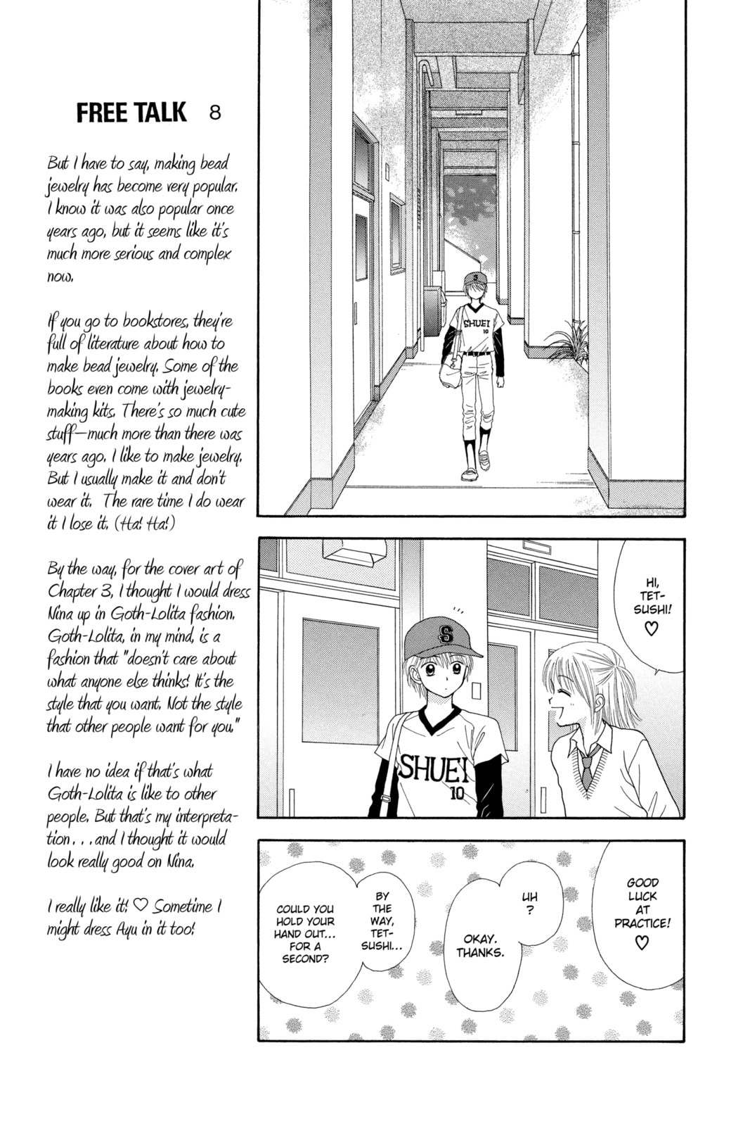Read Ultra Maniac chapter 3 image 16 on Lezhin