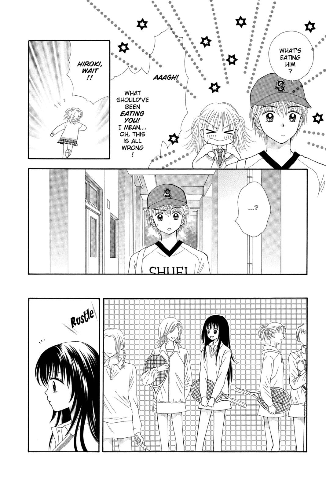 Read Ultra Maniac chapter 3 image 19 on Lezhin