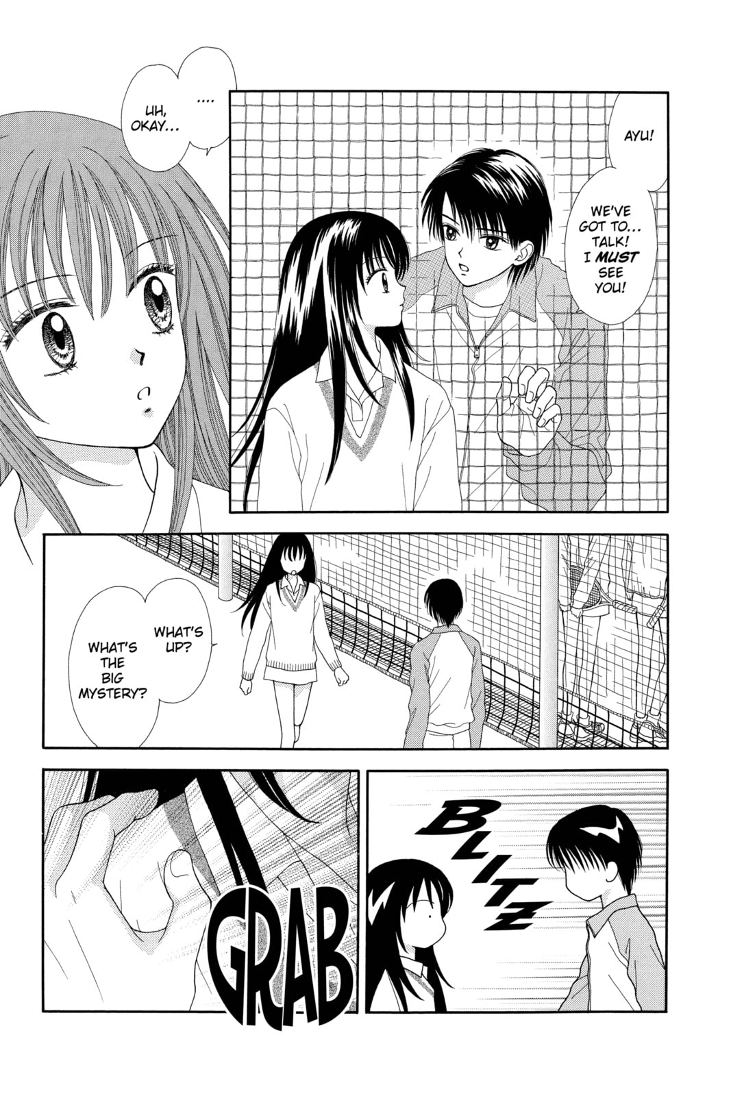 Read Ultra Maniac chapter 3 image 20 on Lezhin