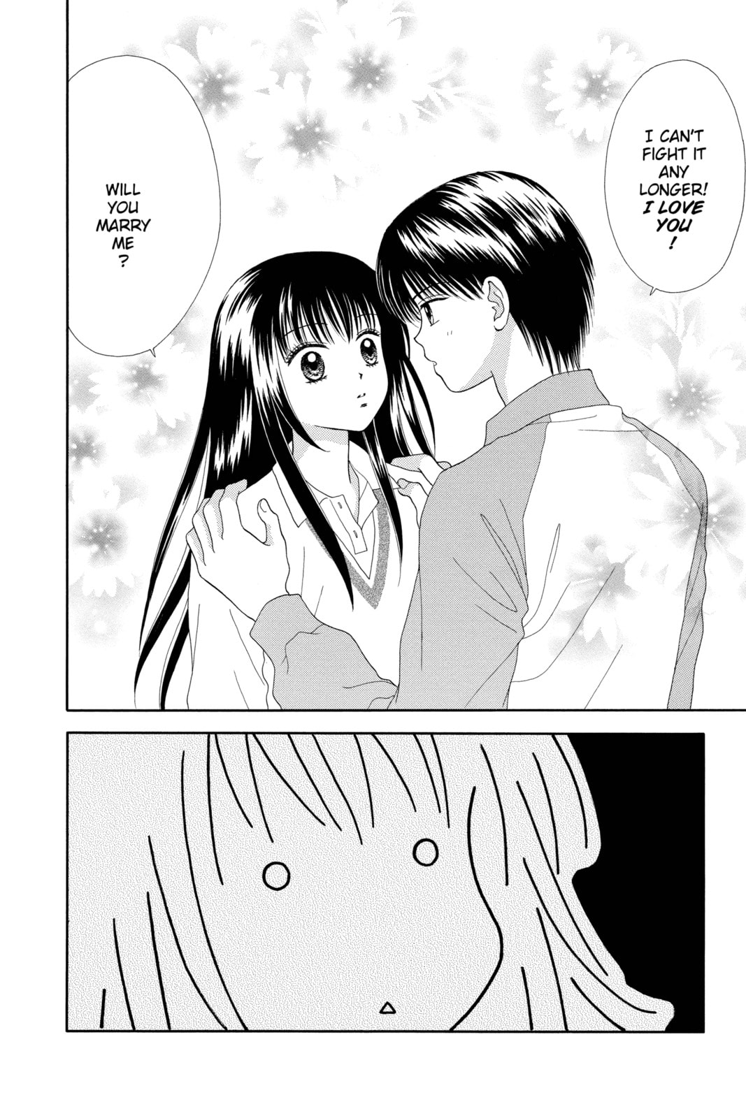 Read Ultra Maniac chapter 3 image 21 on Lezhin
