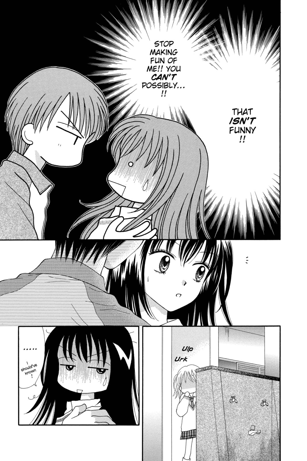 Read Ultra Maniac chapter 3 image 22 on Lezhin