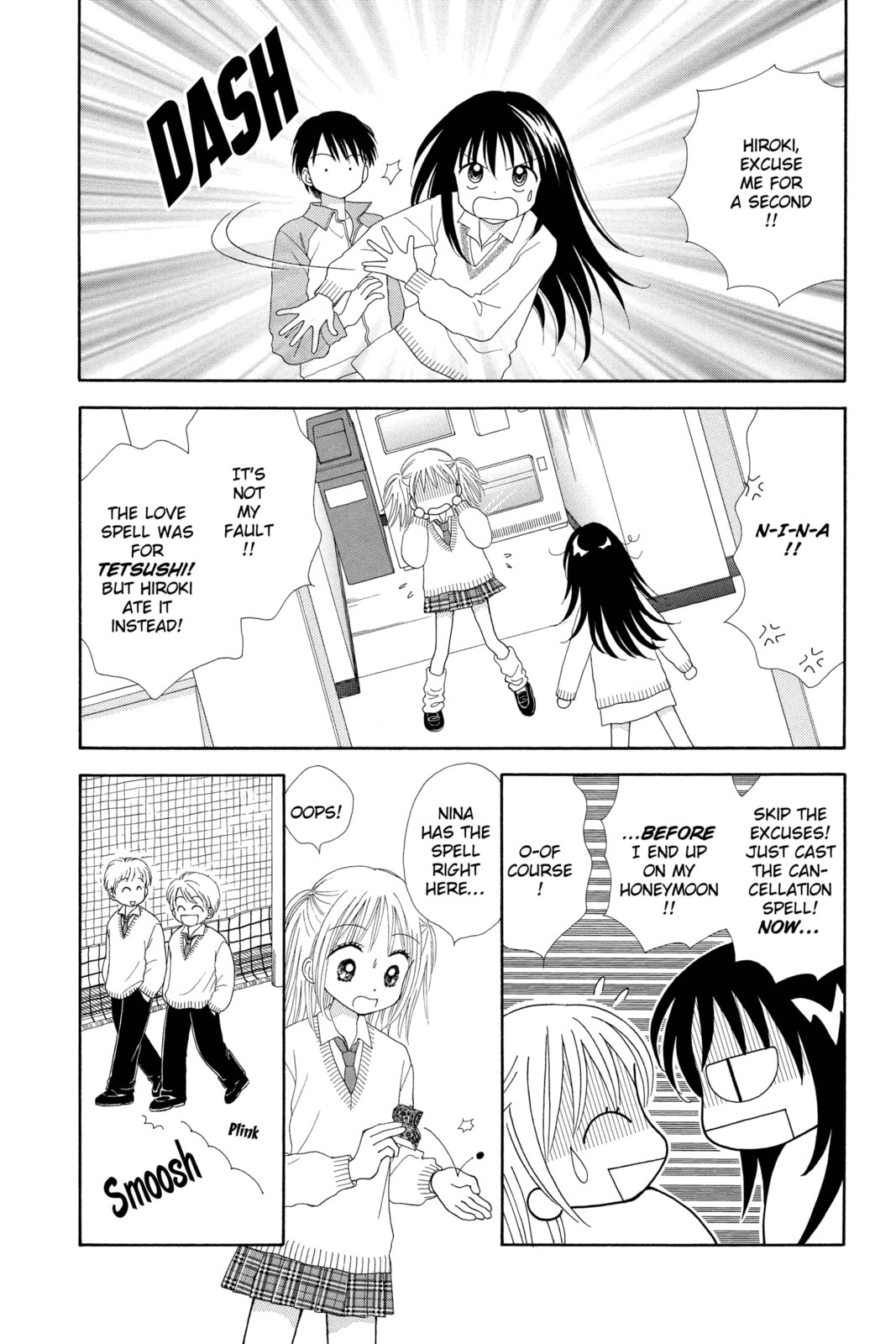 Read Ultra Maniac chapter 3 image 23 on Lezhin