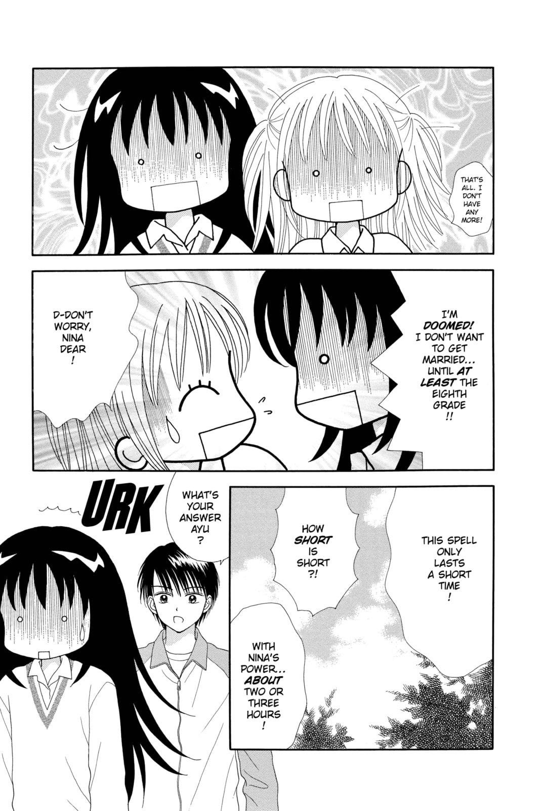 Read Ultra Maniac chapter 3 image 24 on Lezhin