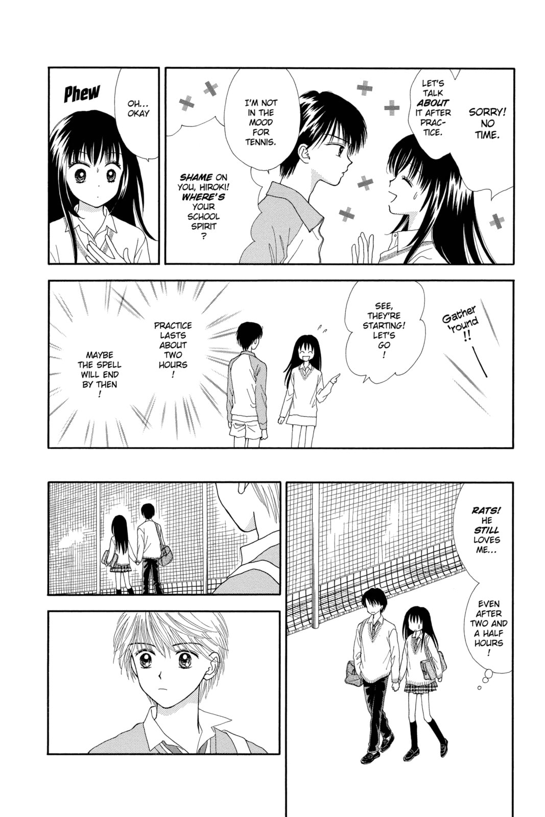 Read Ultra Maniac chapter 3 image 25 on Lezhin
